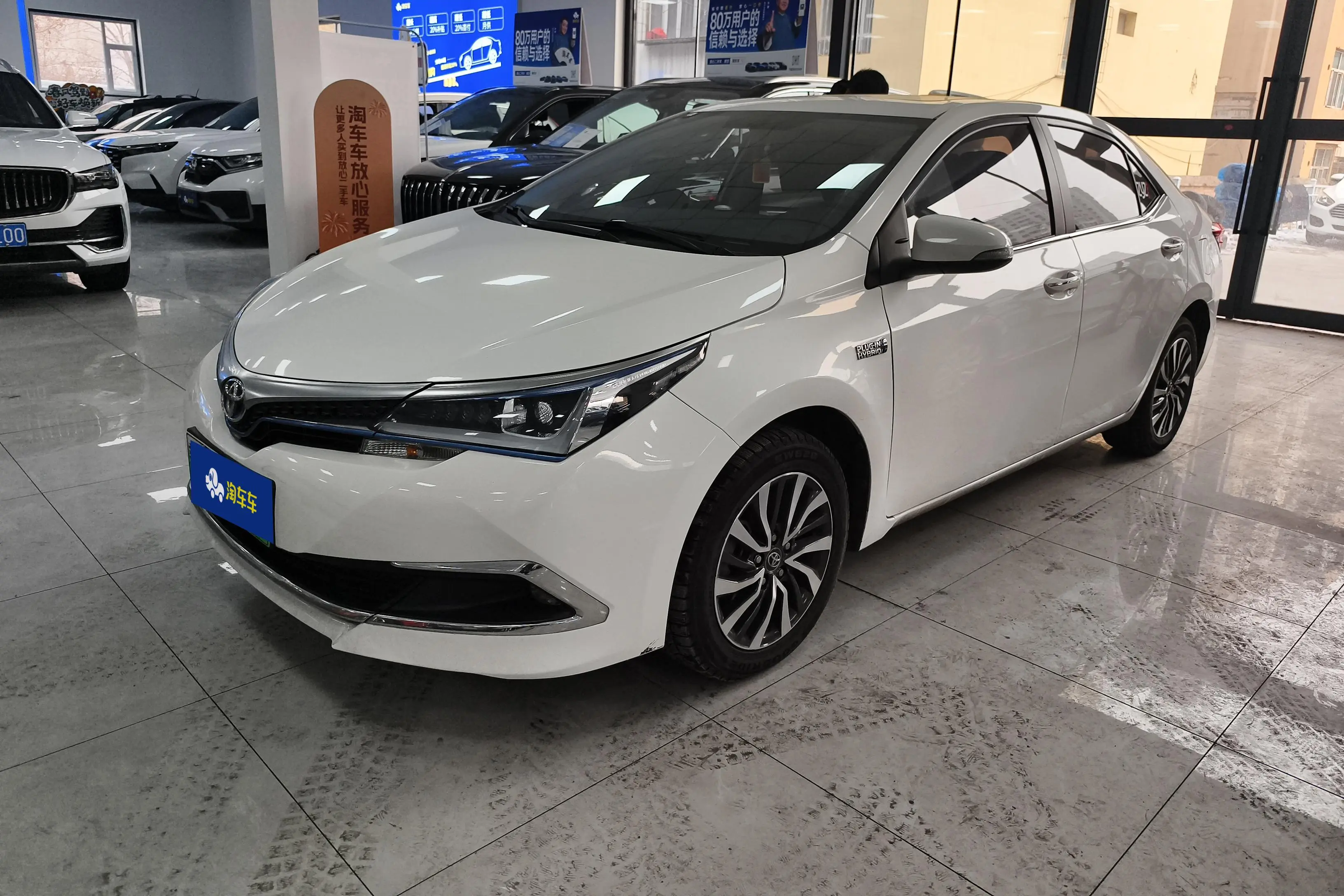 Toyota Corolla Dual Engine E+  из Китая