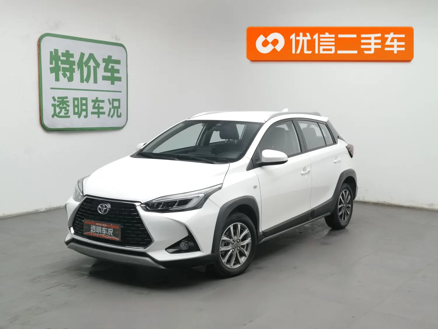 Toyota Yaris L  из Китая