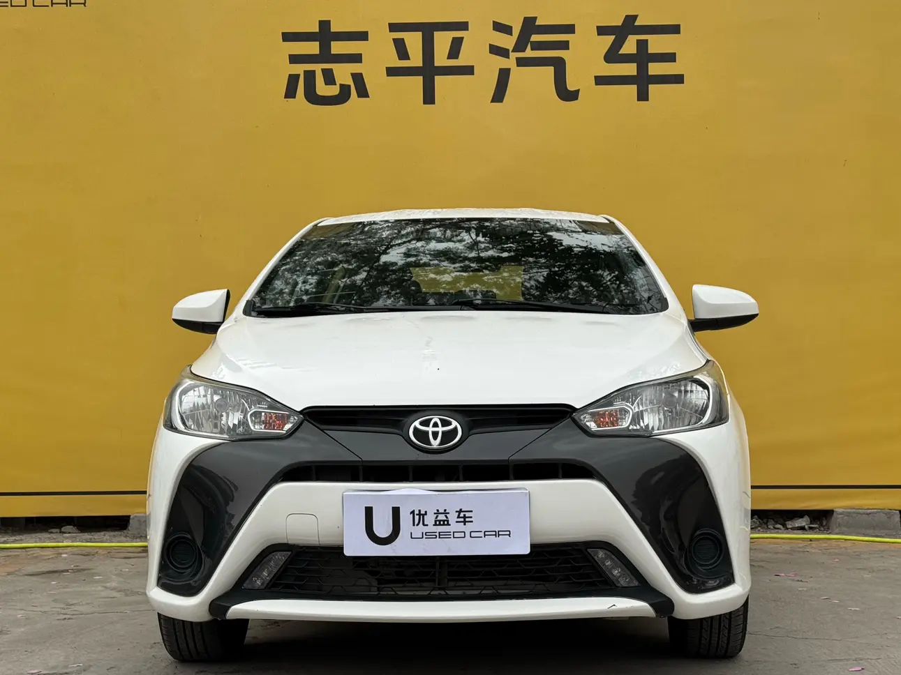 Toyota Yaris L  из Китая