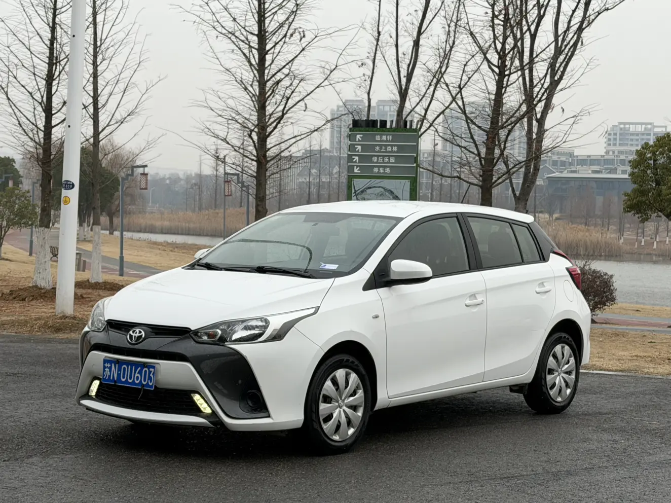 Toyota Yaris L  из Китая