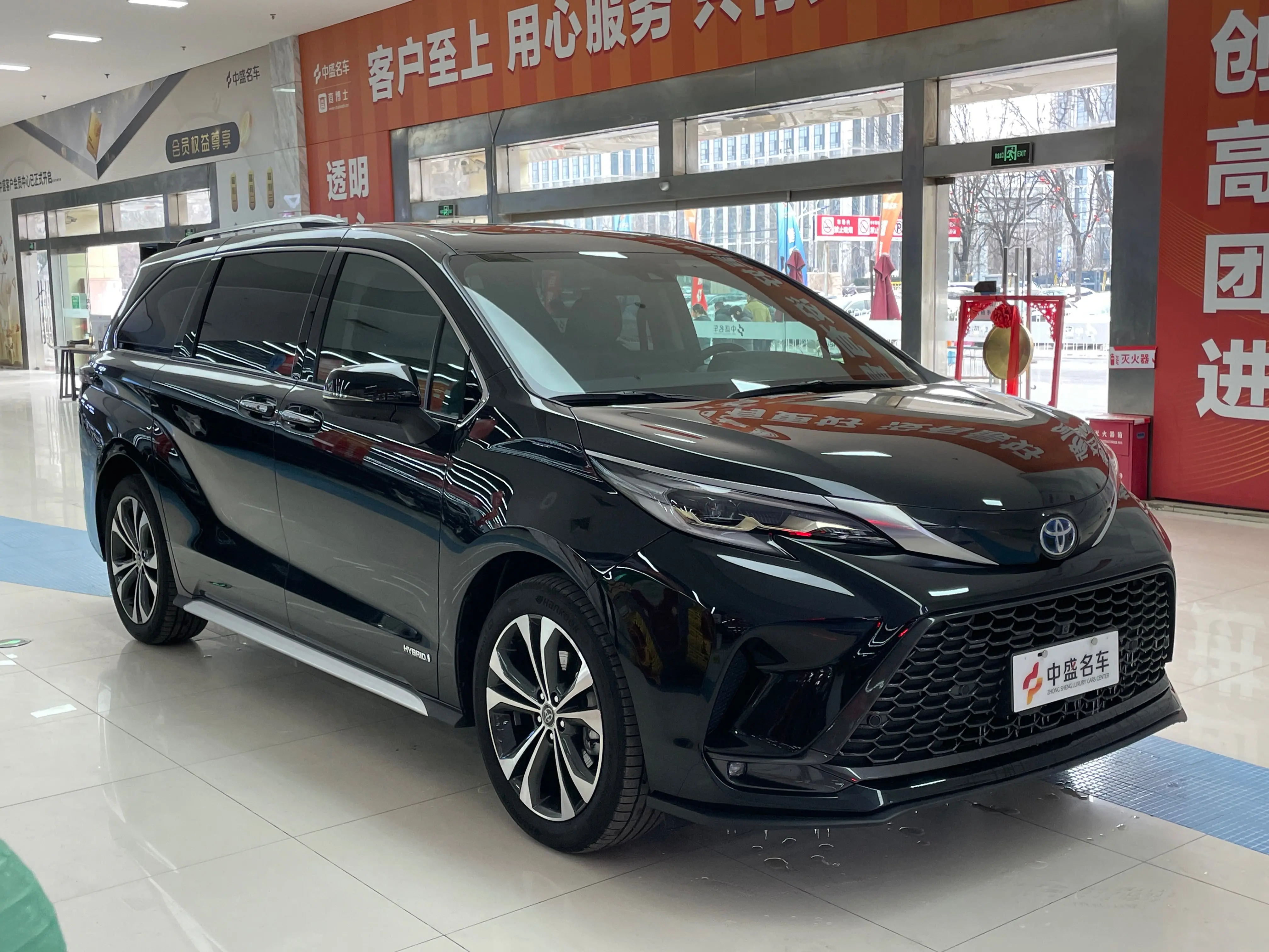 Toyota Granvia  из Китая