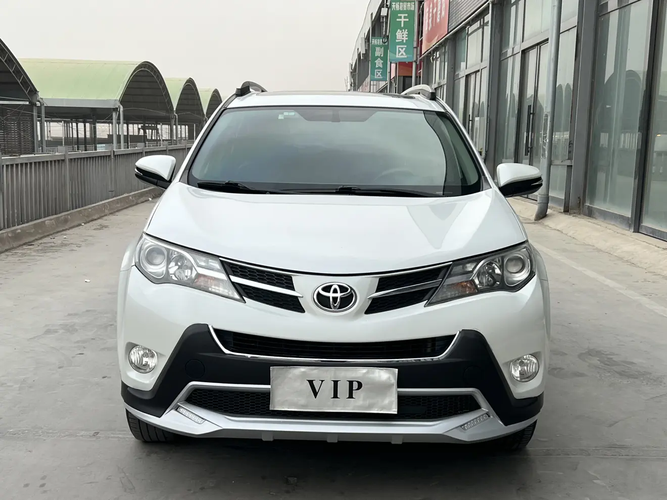 Toyota RAV4  из Китая