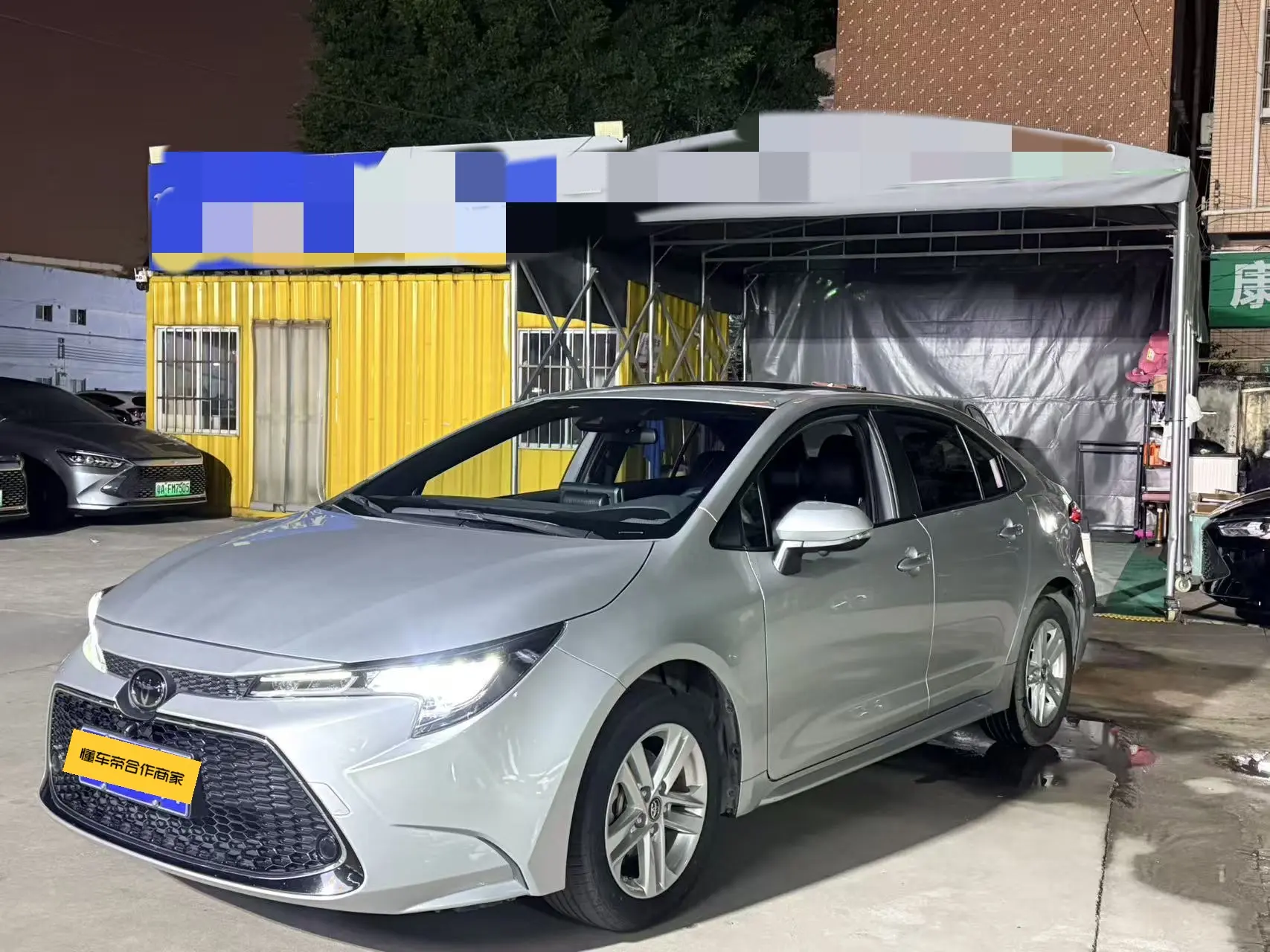 Toyota Levin (Lei Ling)  из Китая