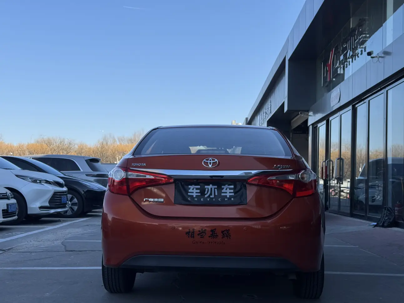 Toyota Corolla  из Китая