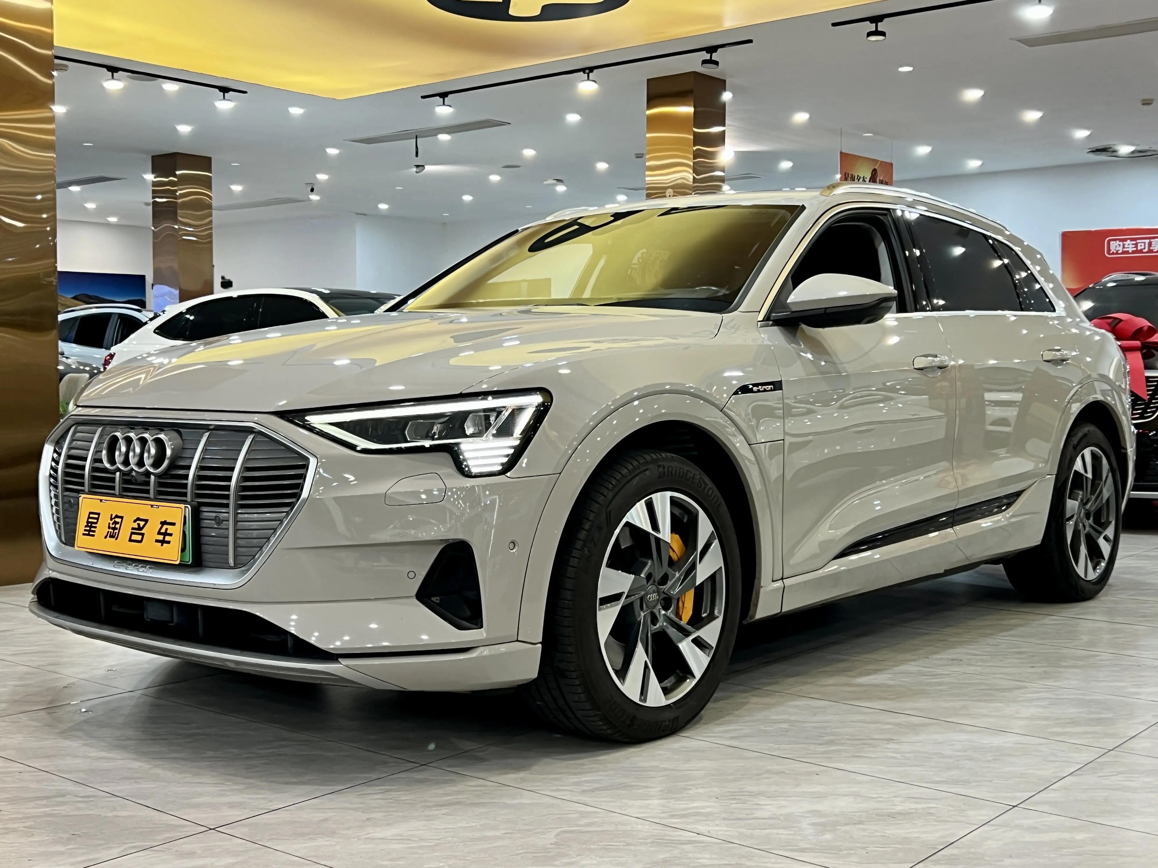 Audi e-tron  из Китая