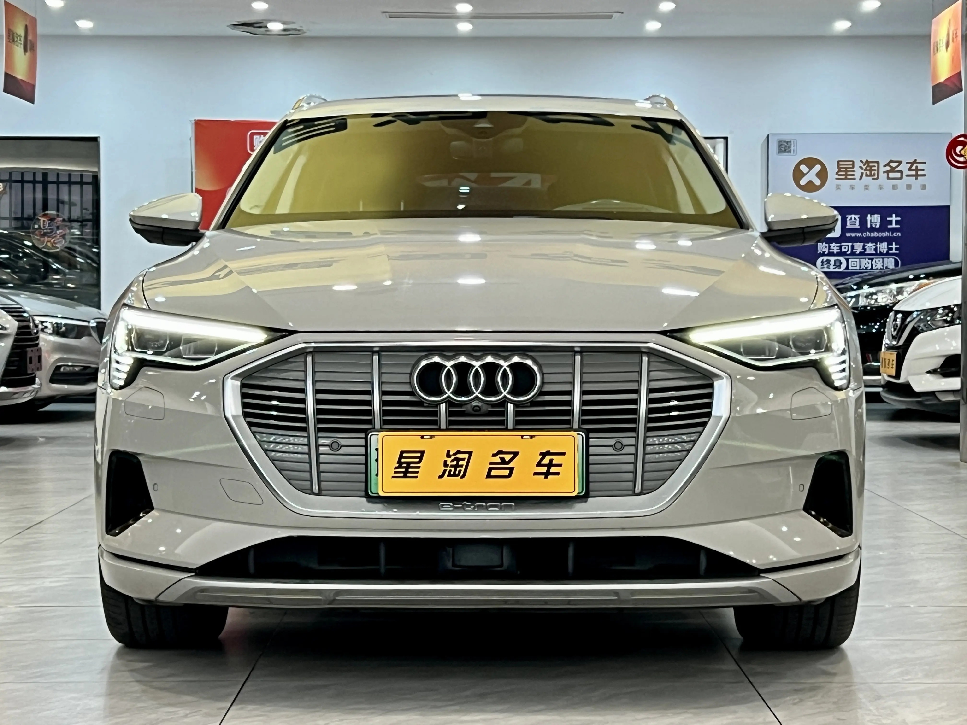 Audi e-tron  из Китая