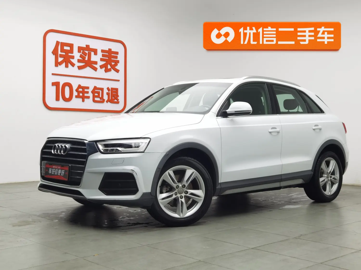 Audi Q3  из Китая
