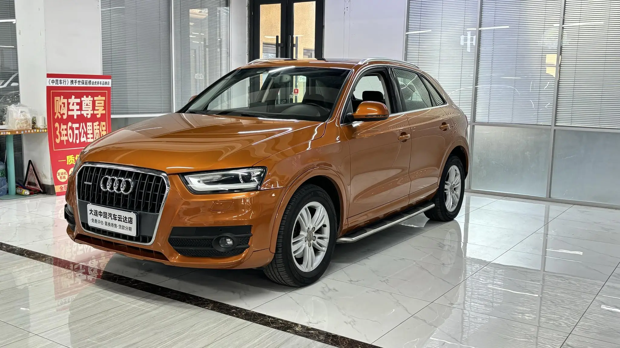 Audi Q3  из Китая