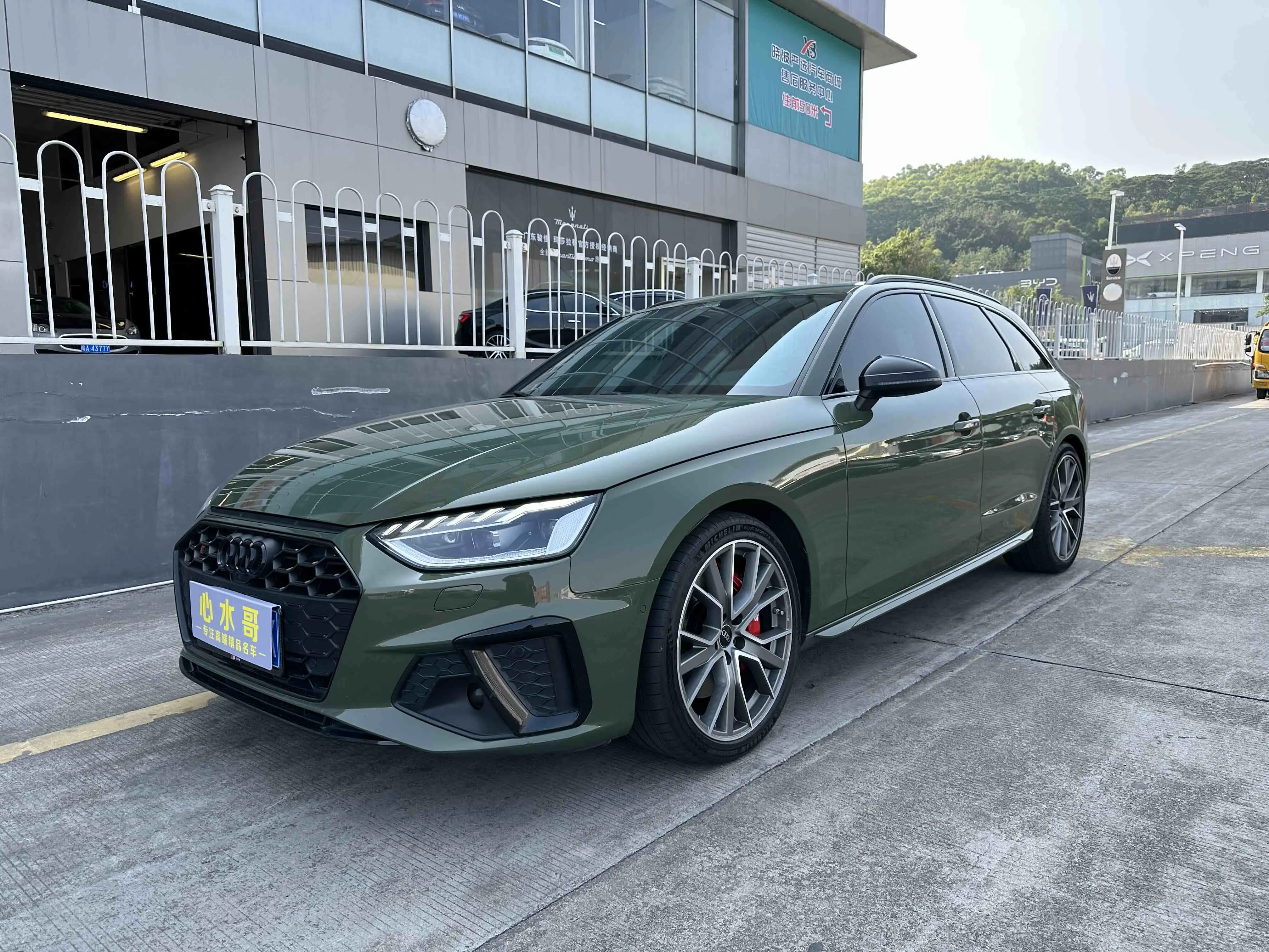 Audi S4  из Китая