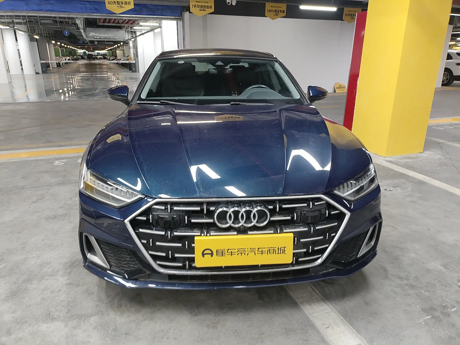 Audi A7L  из Китая