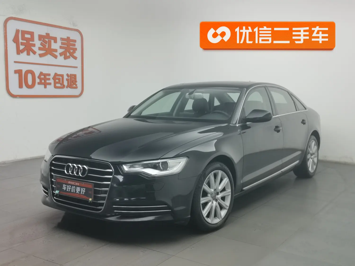 Audi A6L  из Китая