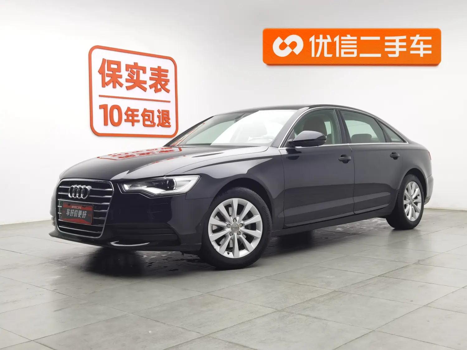 Audi A6L  из Китая
