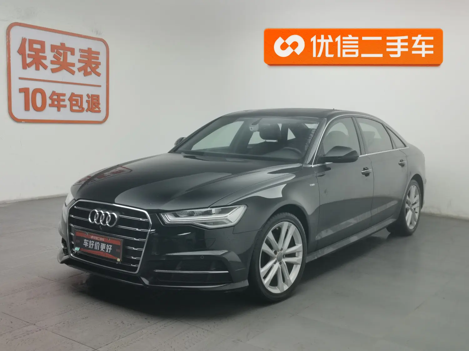 Audi A6L  из Китая