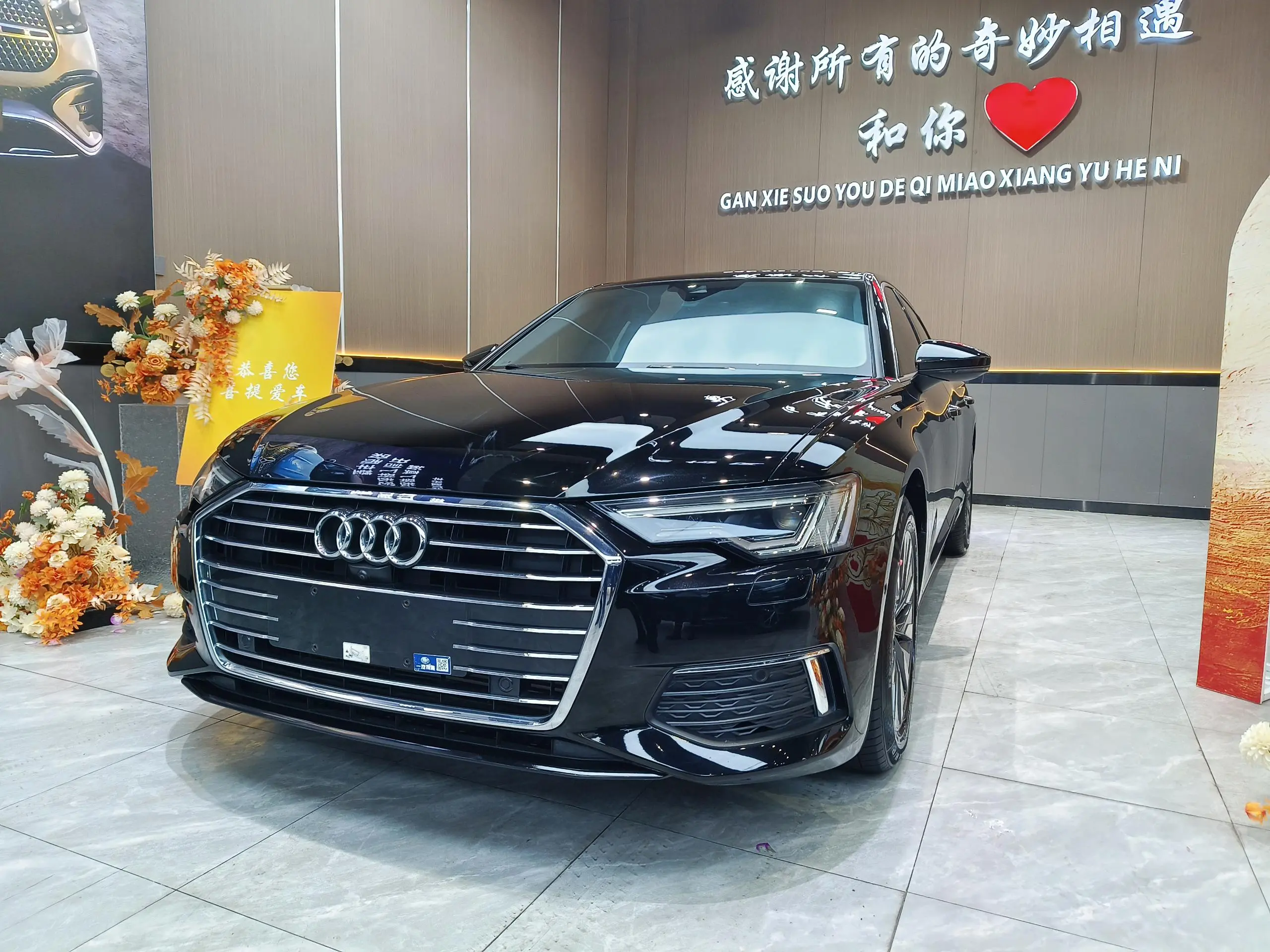 Audi A6L