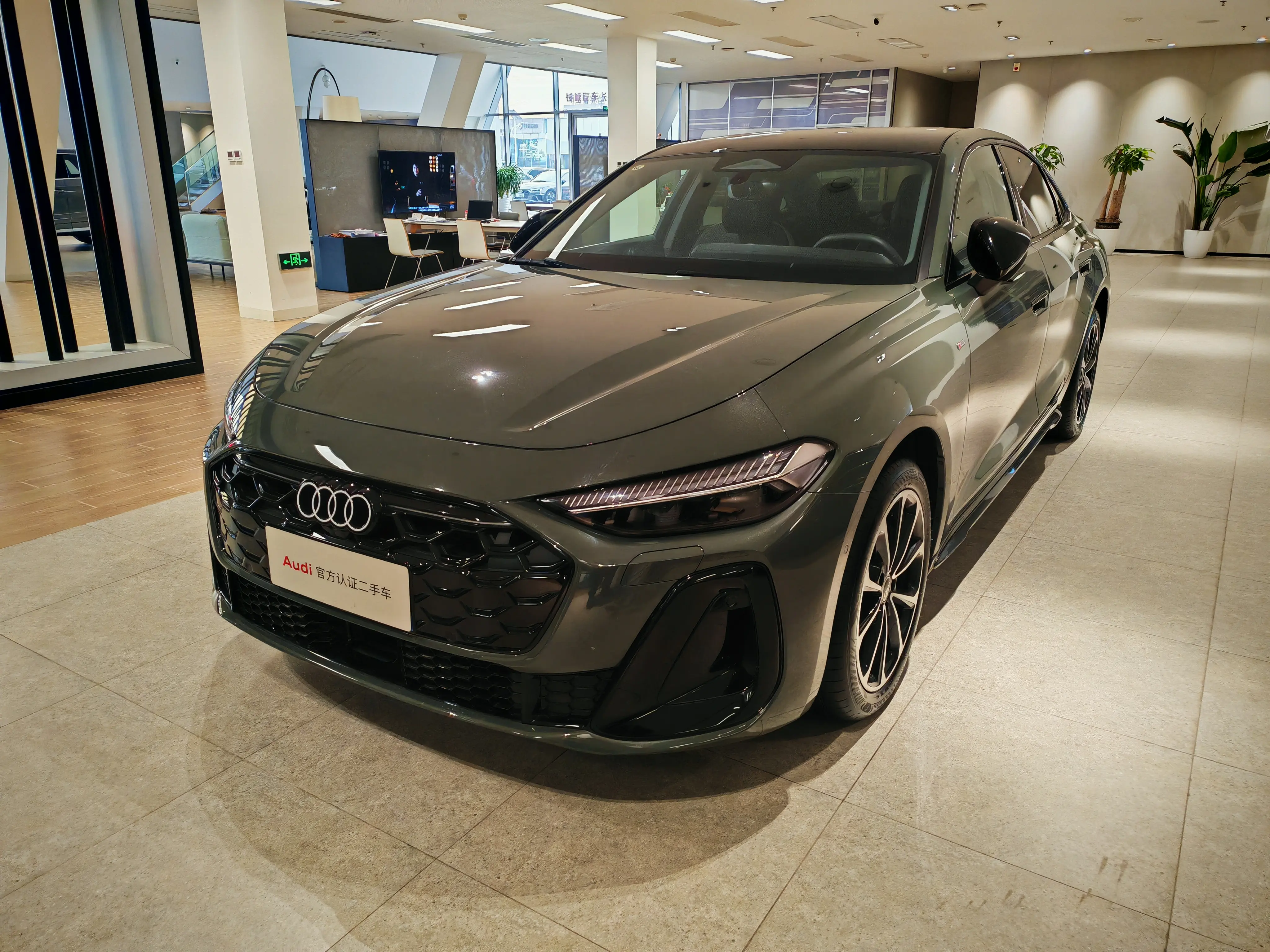 Audi A5L
