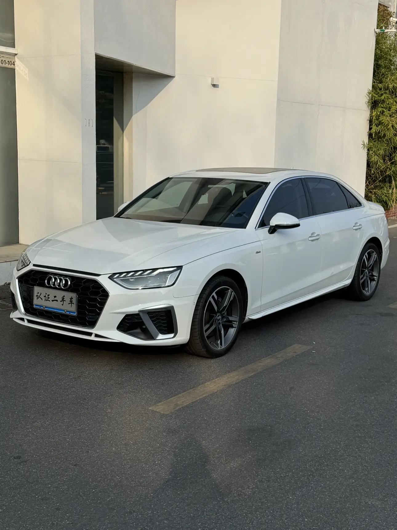 Audi A4L