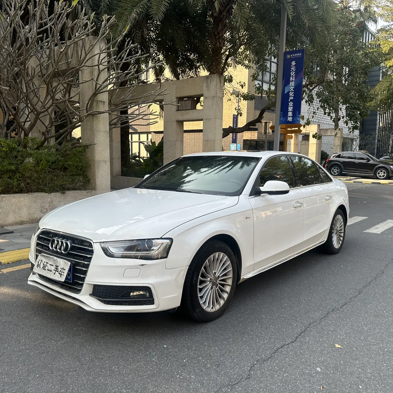 Audi A4L  из Китая