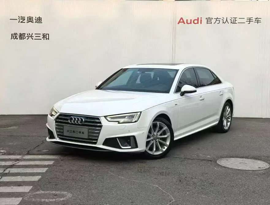 Audi A4L  из Китая