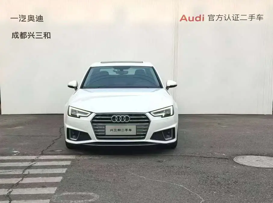 Audi A4L  из Китая