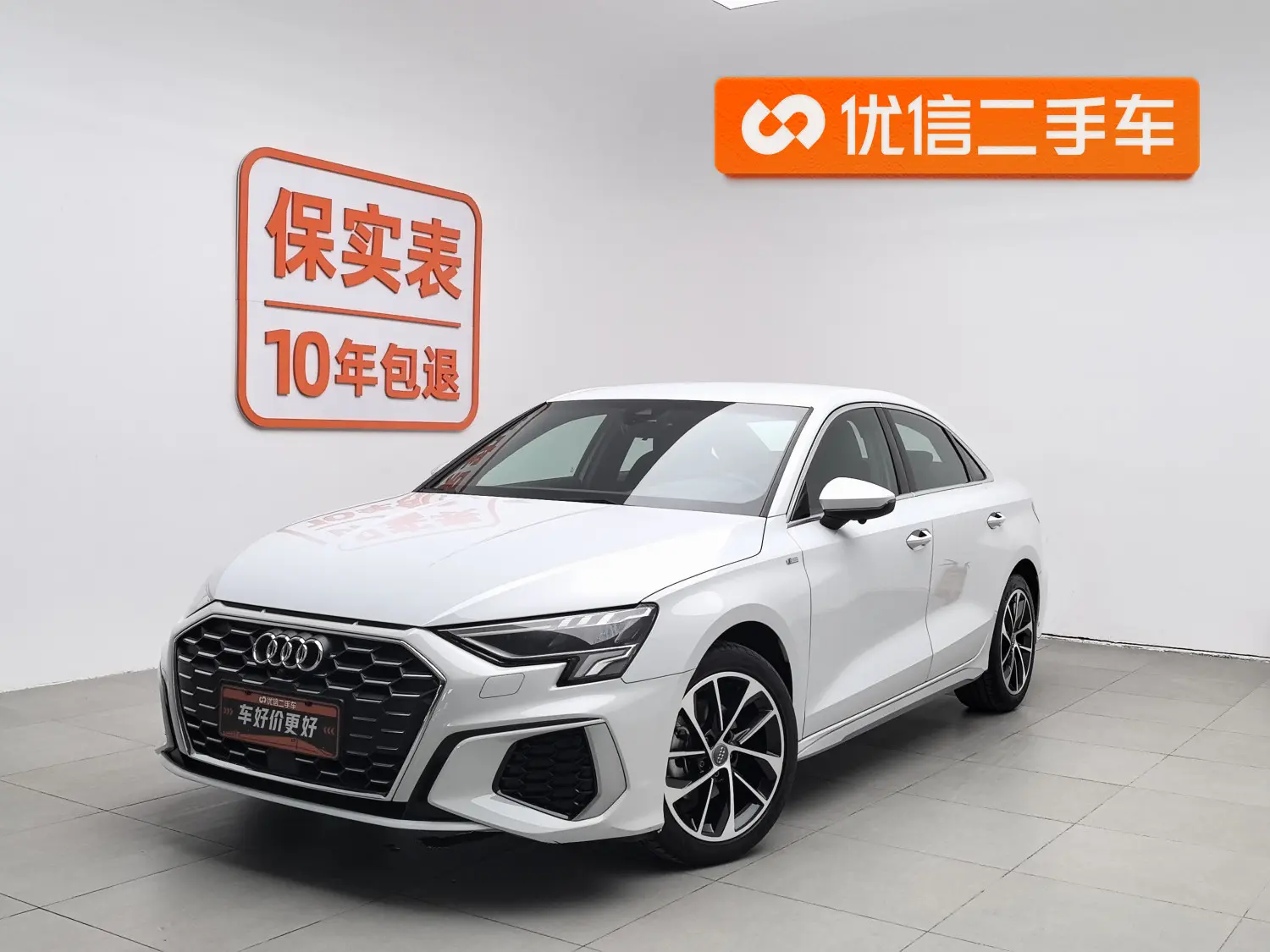 Audi A3  из Китая