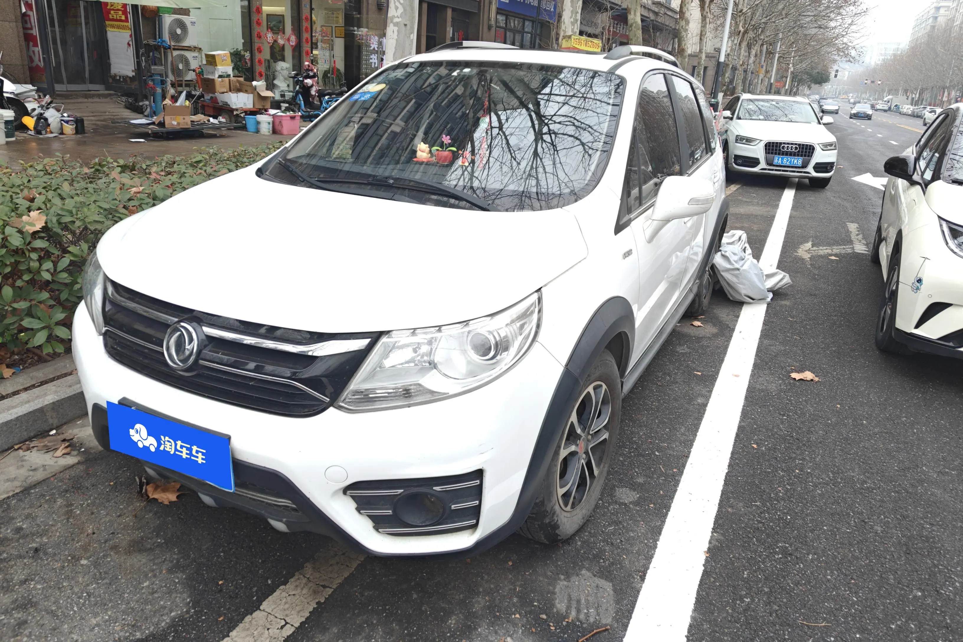 Forthing Jingyi X3  из Китая