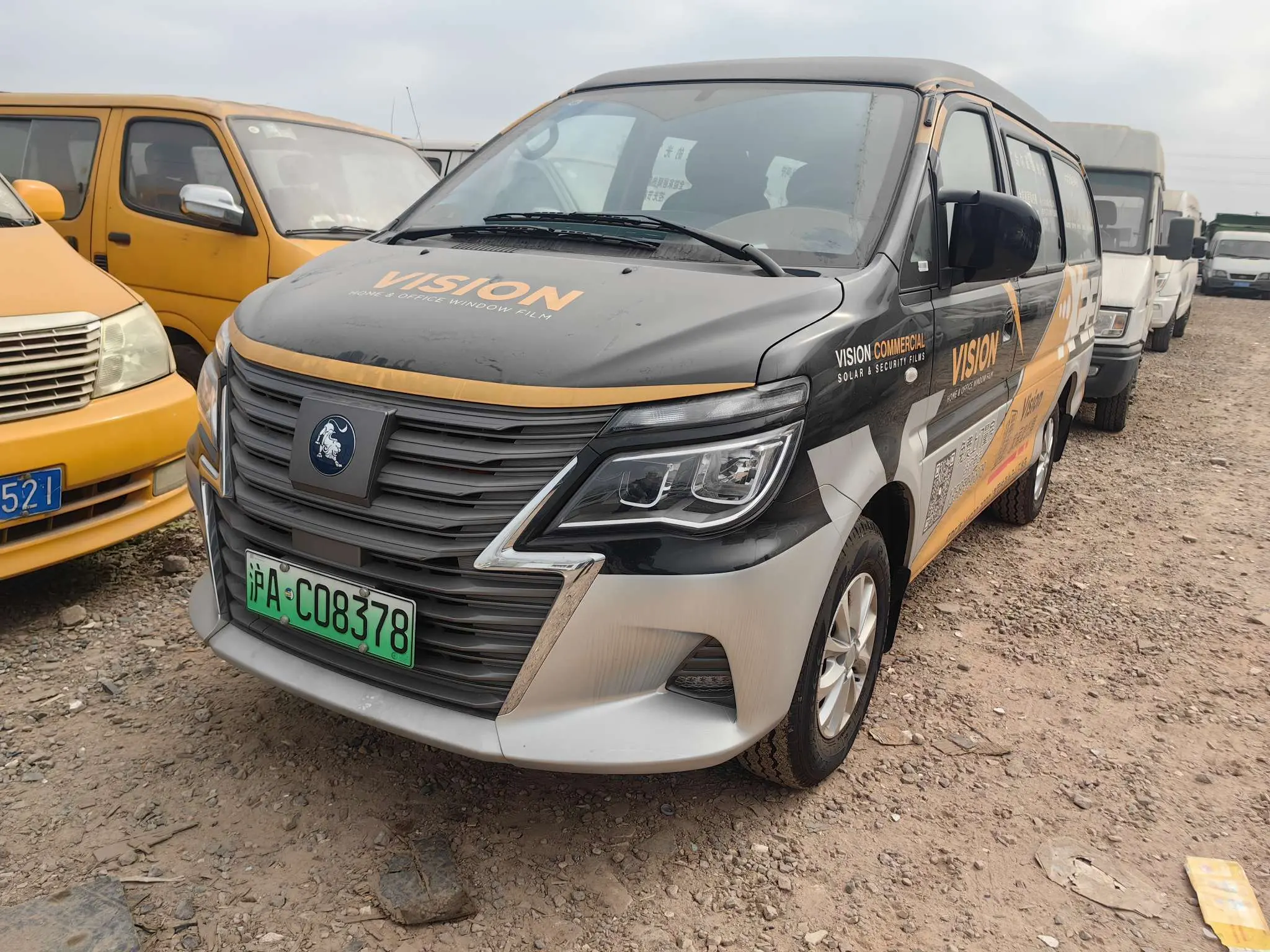 Forthing Lingzhi New Energy  из Китая