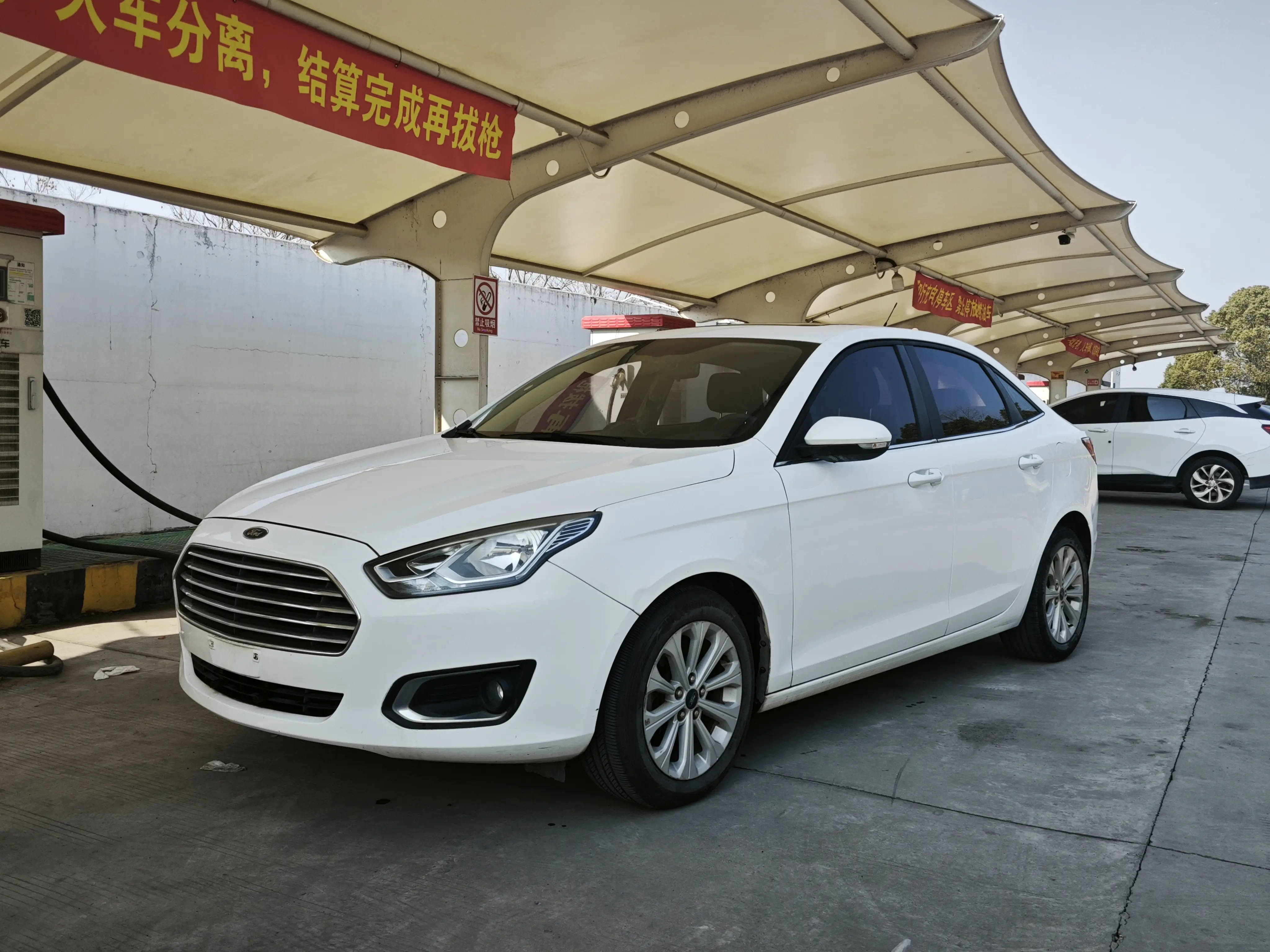 Ford Forrest  из Китая