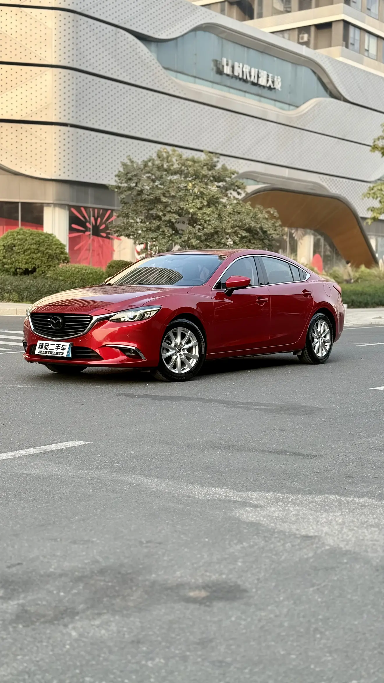 Mazda Atenza  из Китая