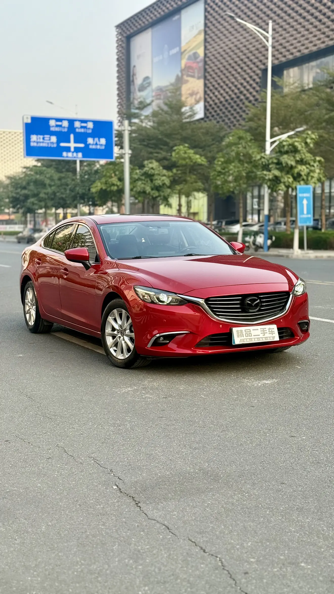 Mazda Atenza  из Китая