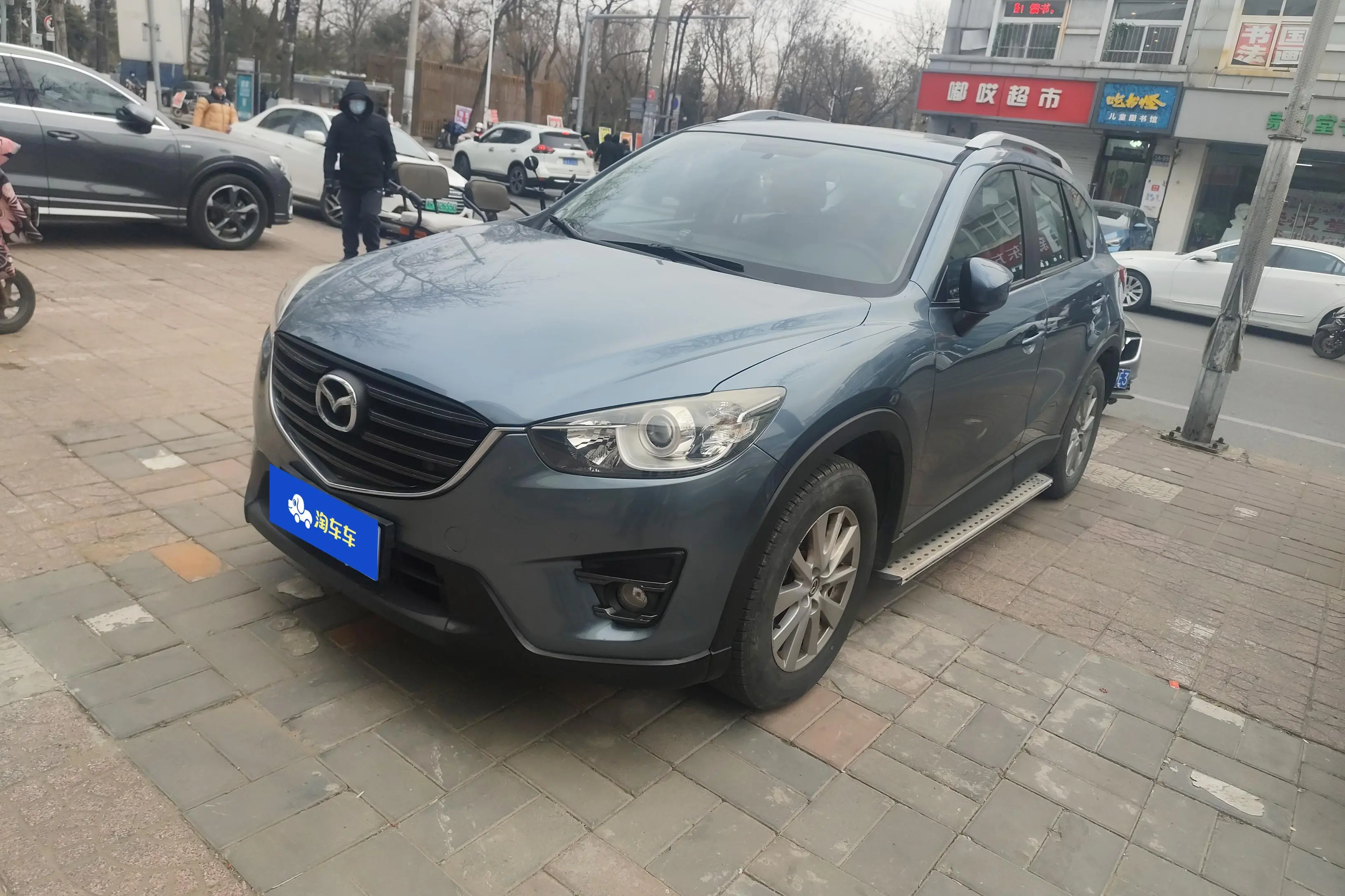 Mazda CX-5  из Китая