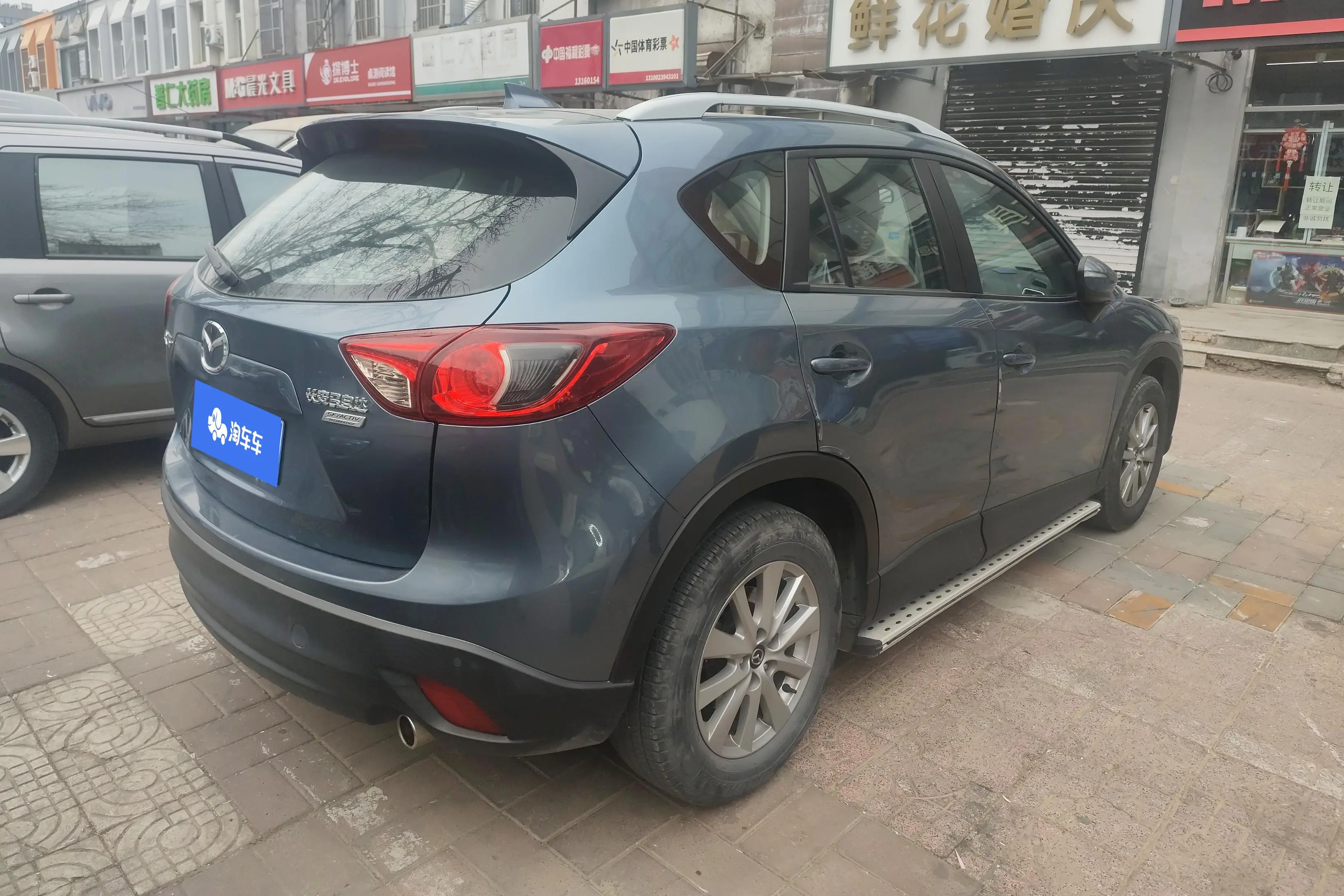 Mazda CX-5  из Китая