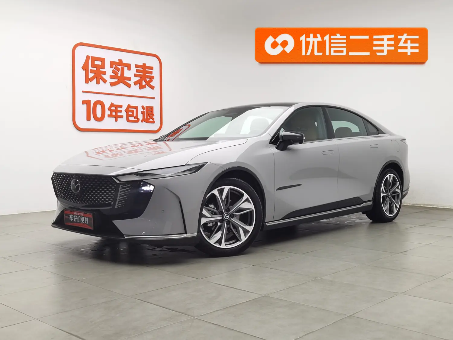 Mazda EZ-6  из Китая