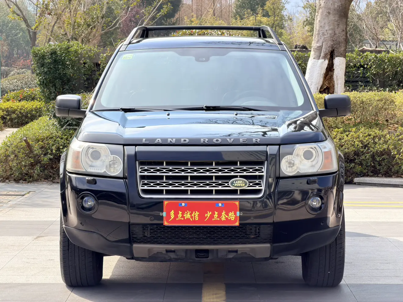 Land Rover Freelander 2  из Китая