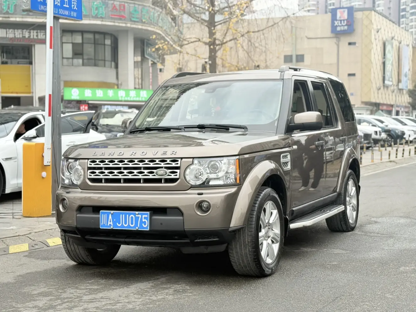 Land Rover Discovery