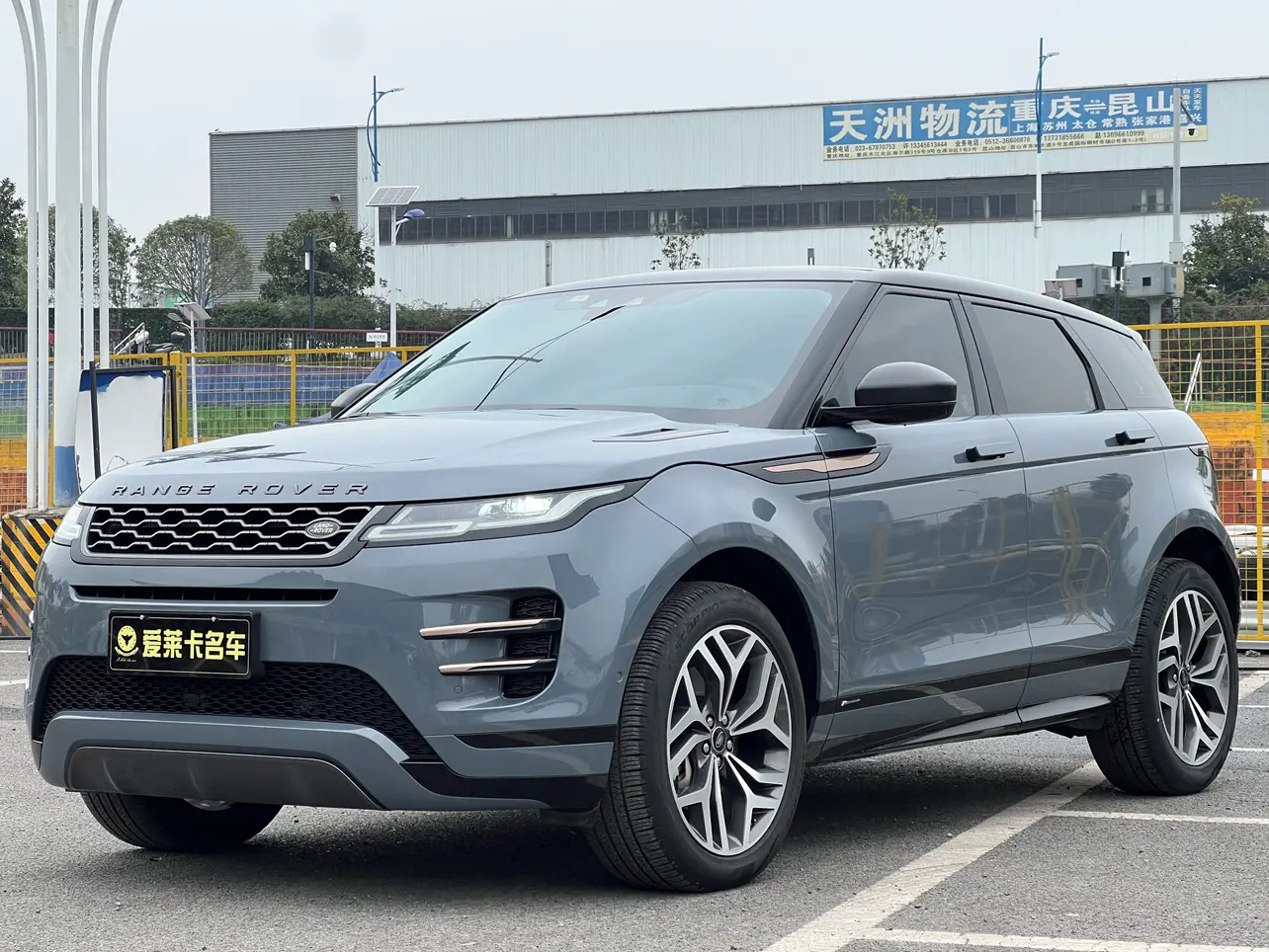 Land Rover Range Rover Evoque  из Китая