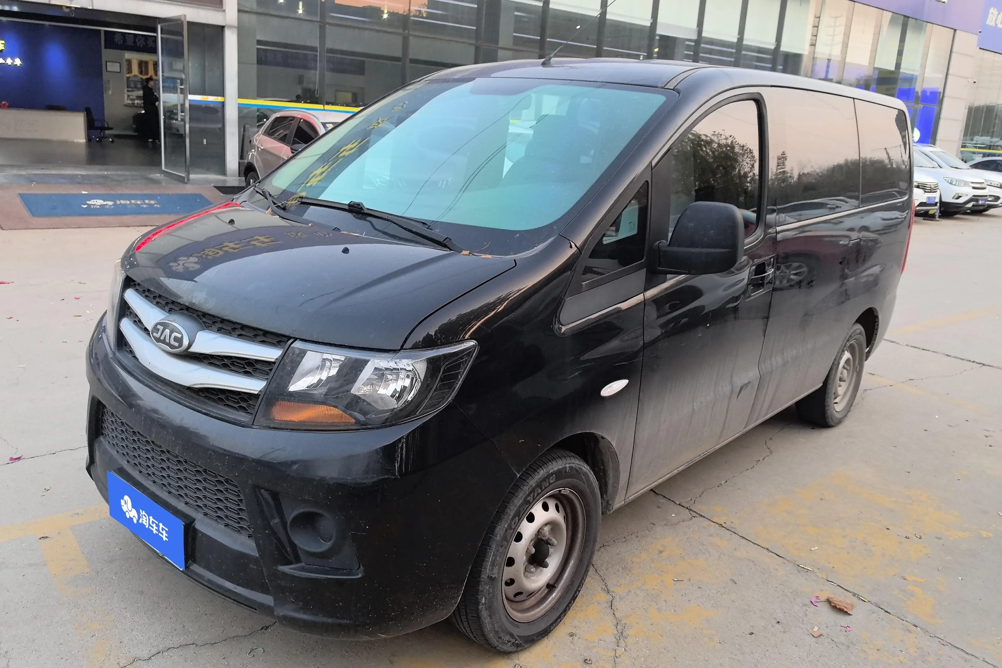 JAC Ruifeng M3  из Китая
