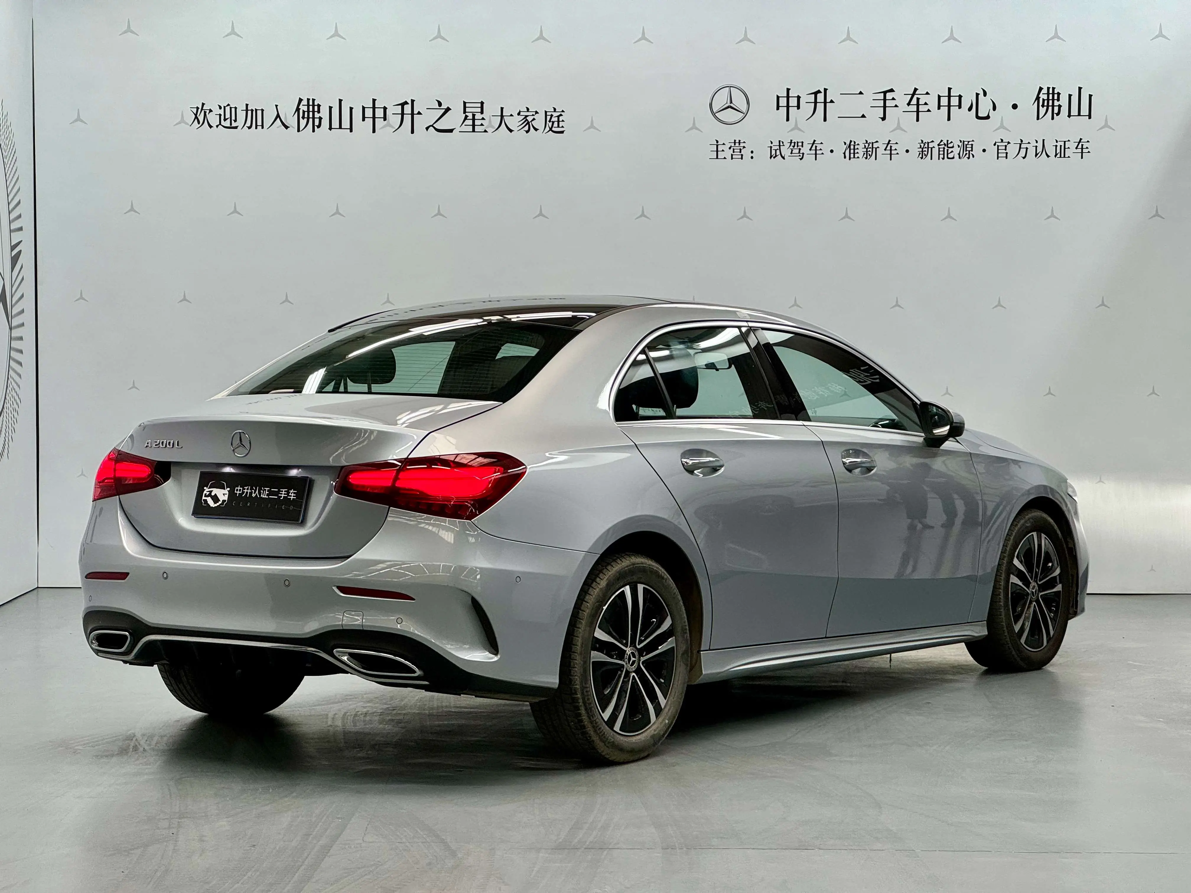 Mercedes-Benz Mercedes Benz A Class  из Китая