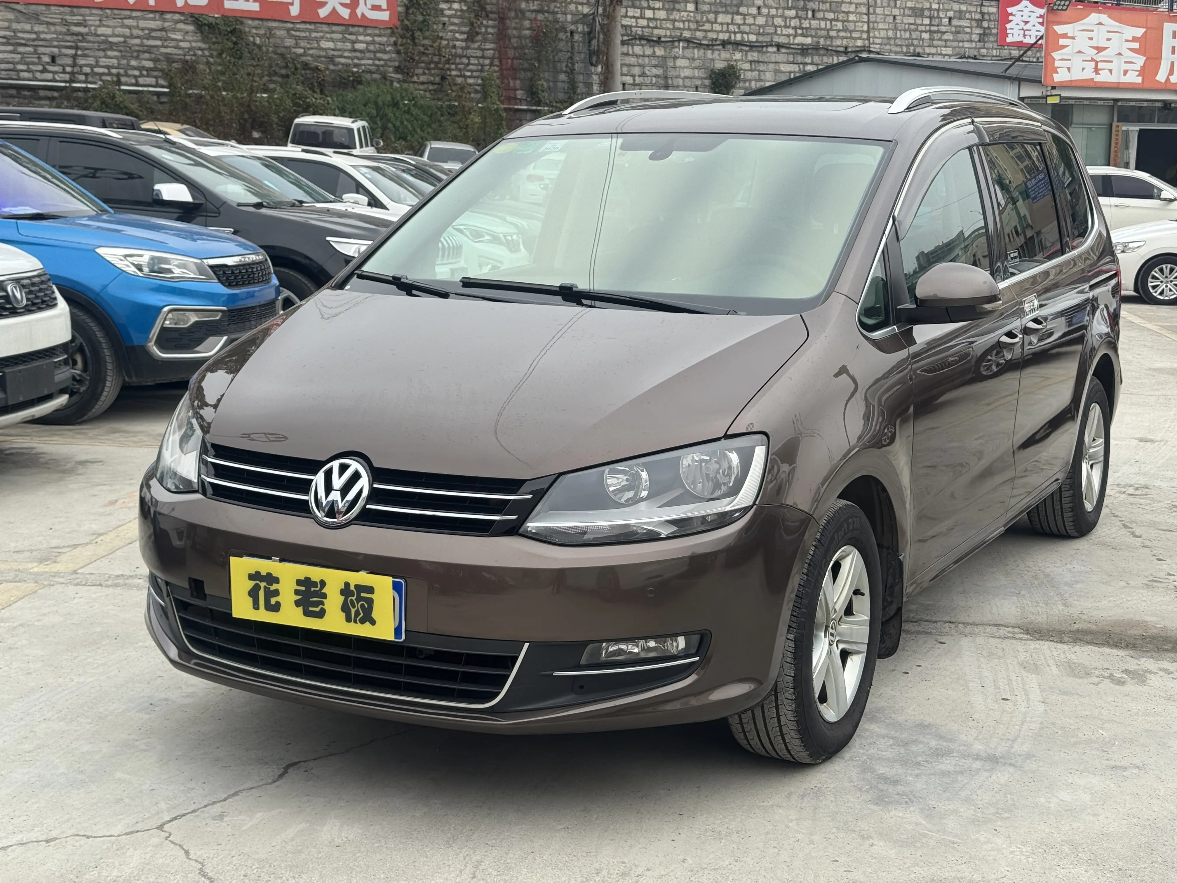 Volkswagen Sharon  из Китая