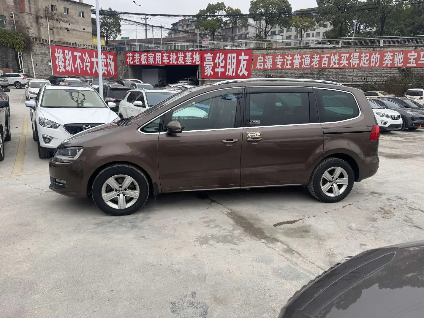 Volkswagen Sharon  из Китая