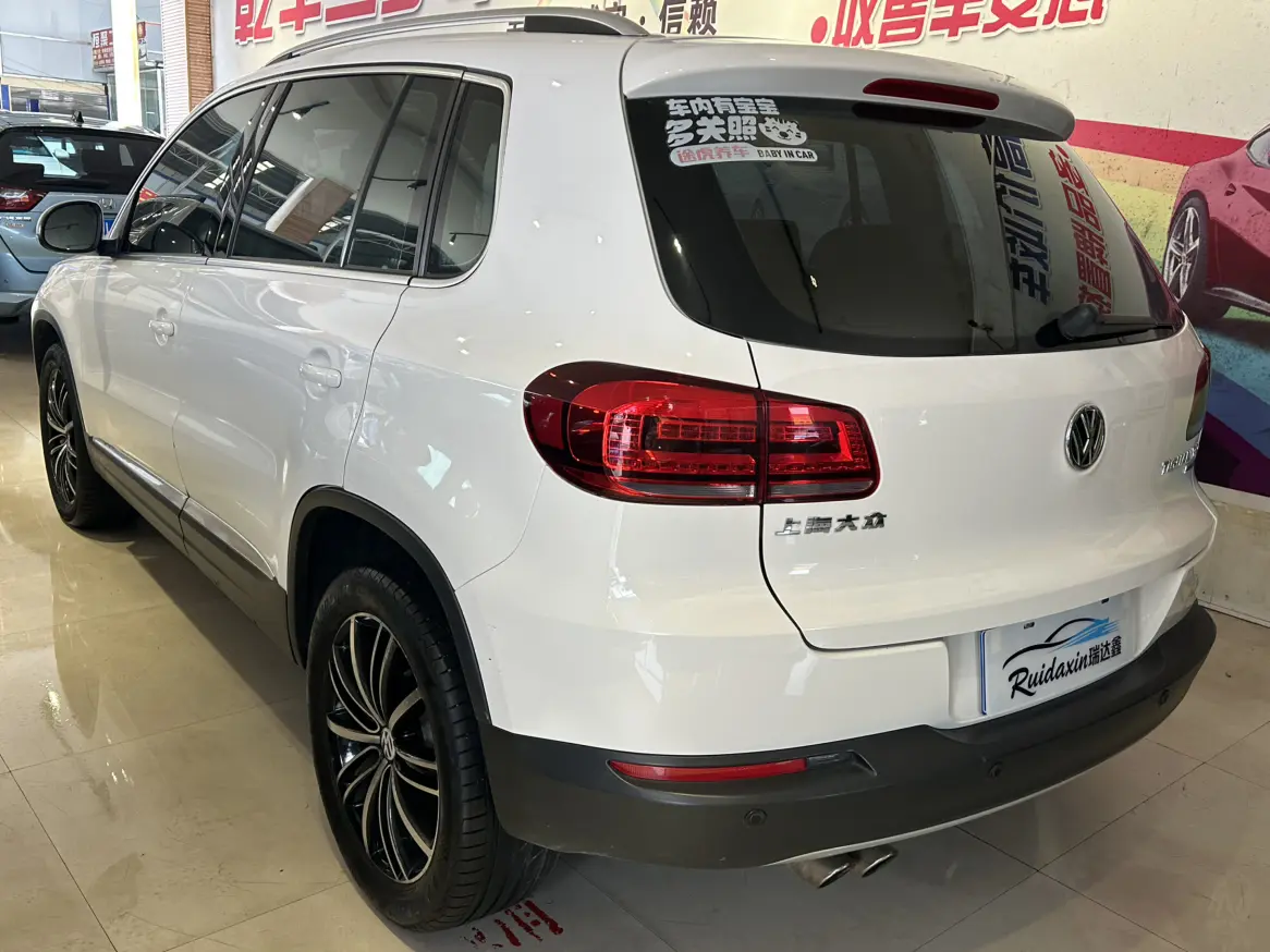 Volkswagen Tiguan  из Китая