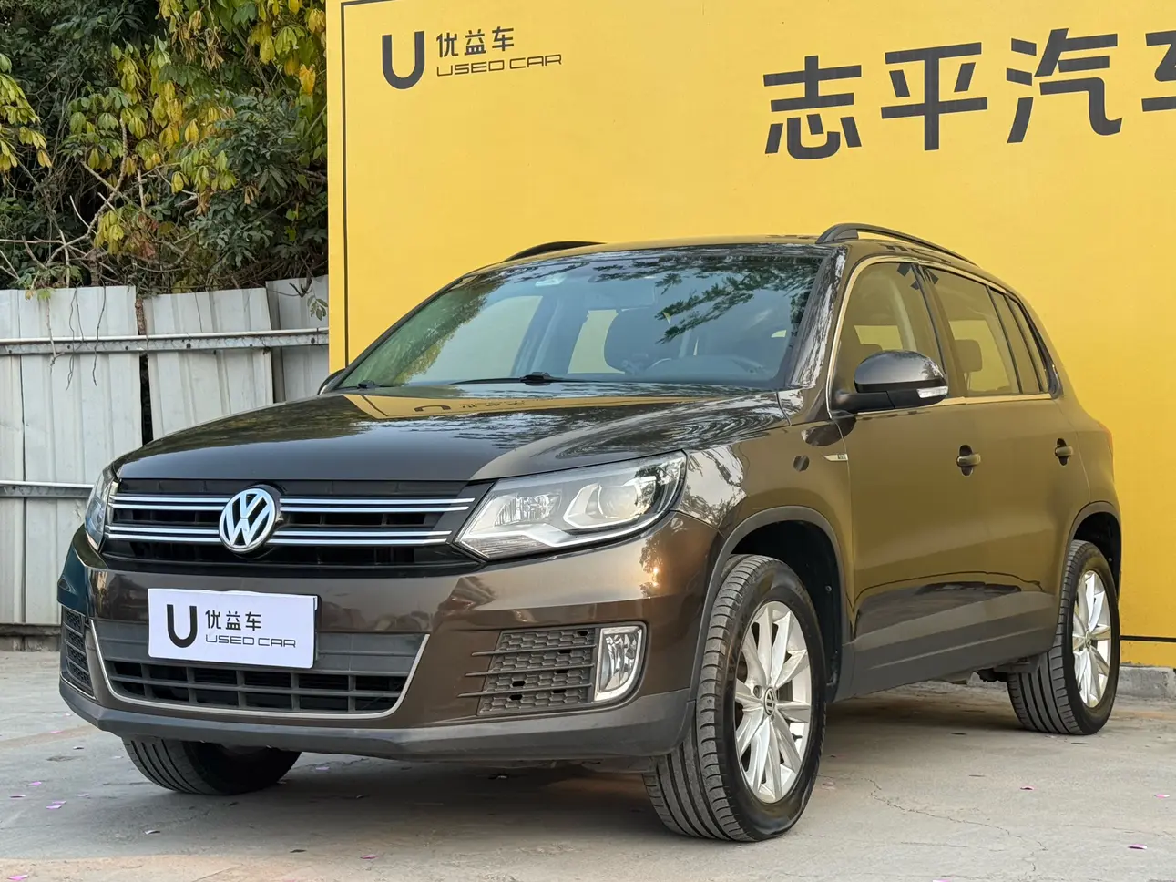Volkswagen Tiguan  из Китая