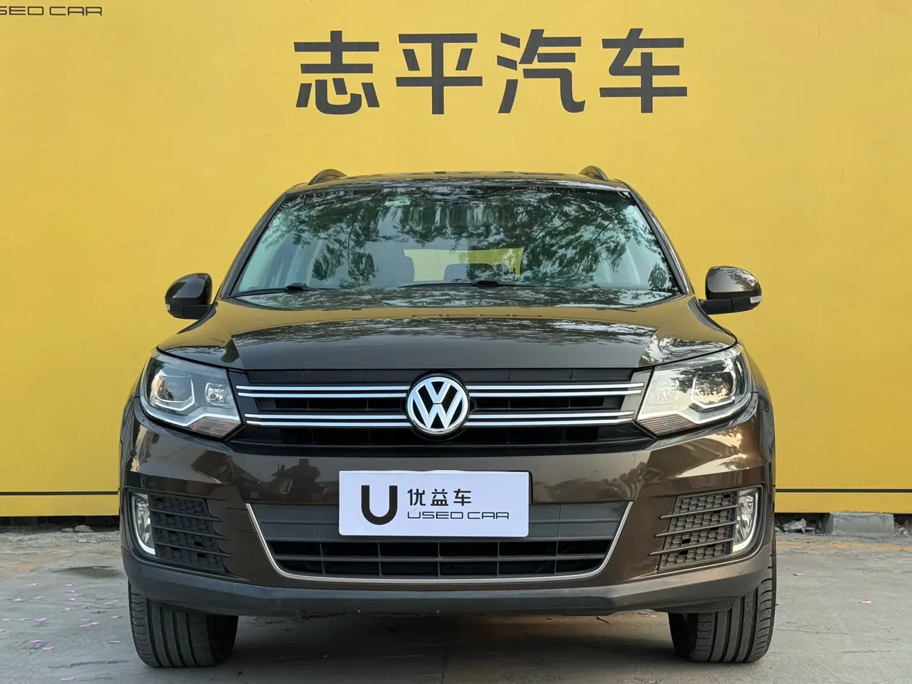 Volkswagen Tiguan  из Китая