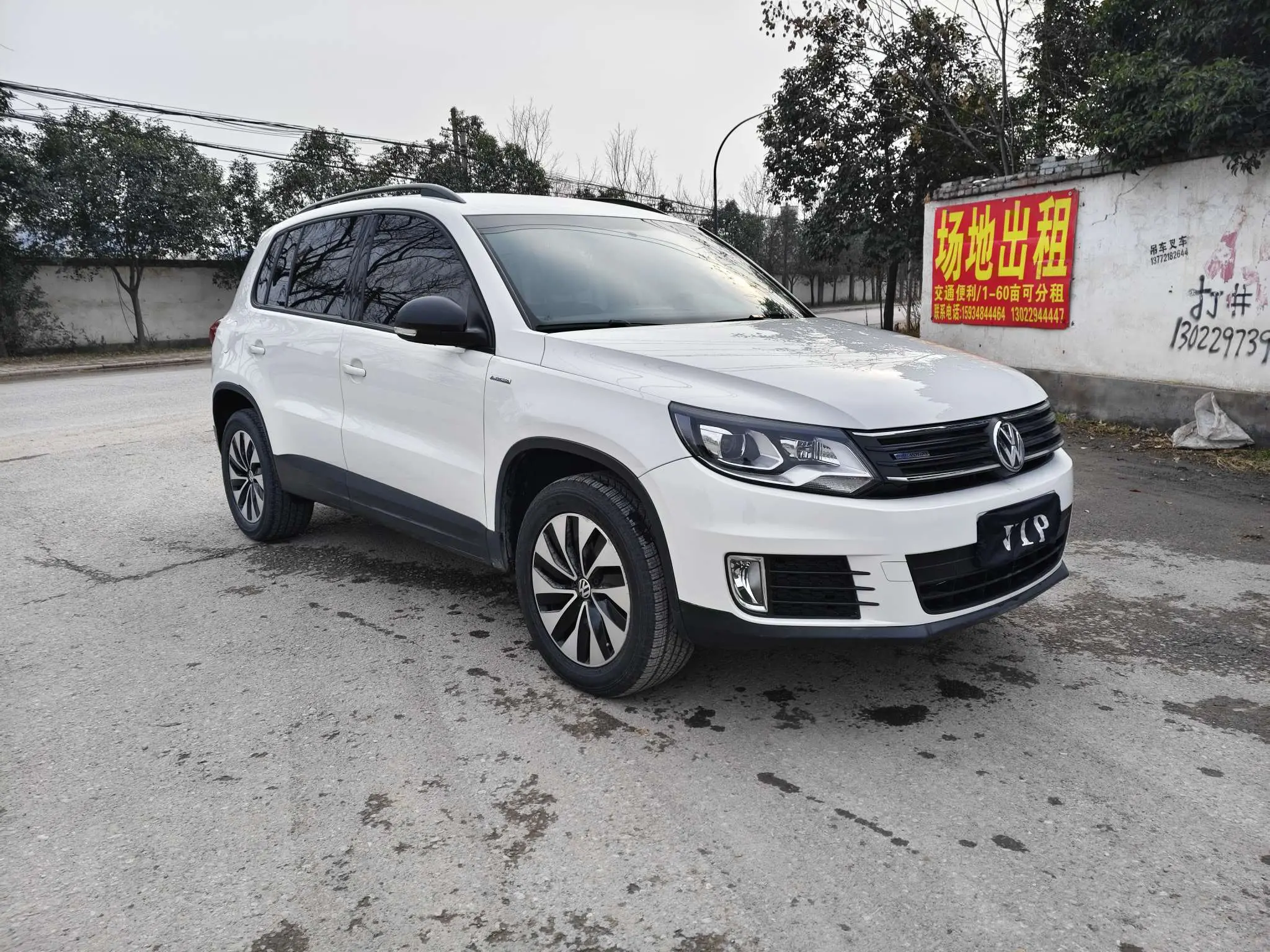 Volkswagen Tiguan  из Китая