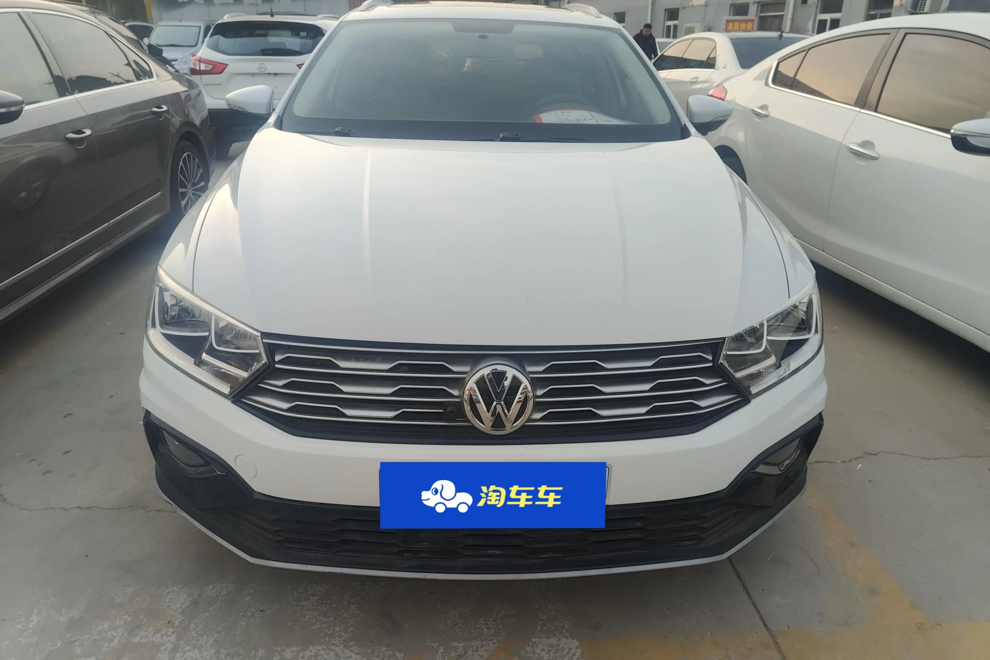 Volkswagen C-TREK Weiling  из Китая