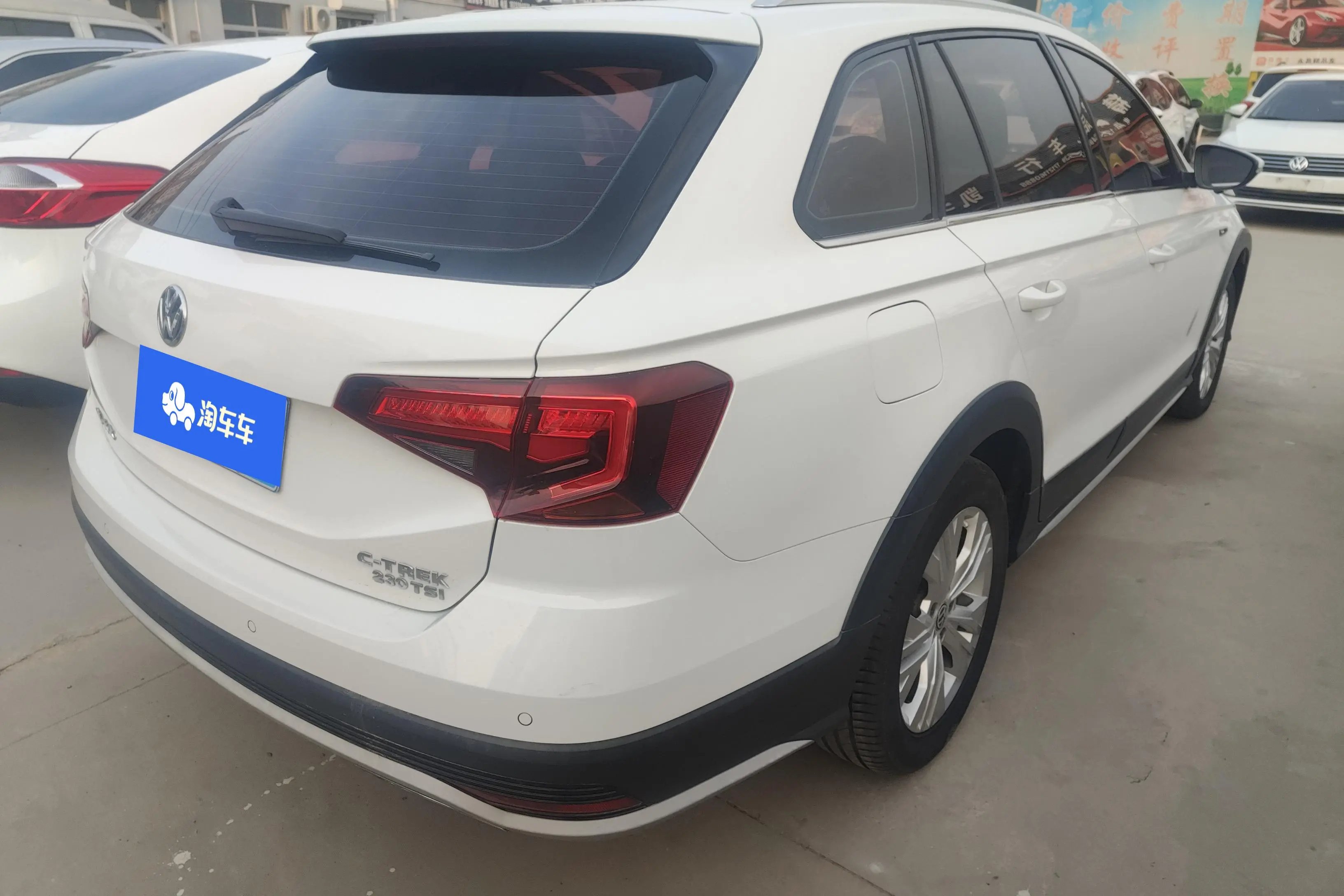 Volkswagen C-TREK Weiling  из Китая