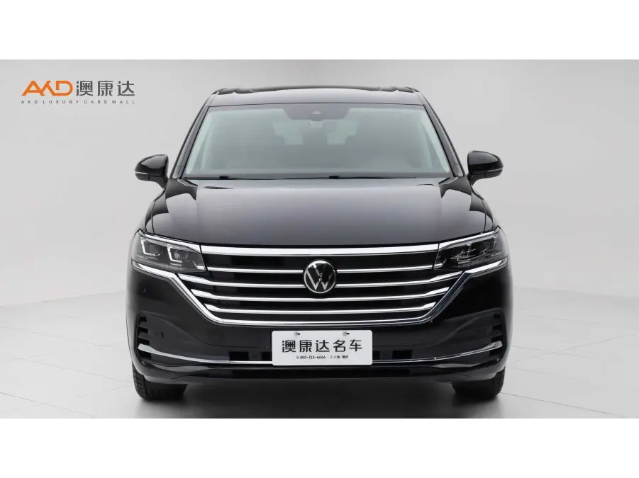 Volkswagen Weiran  из Китая