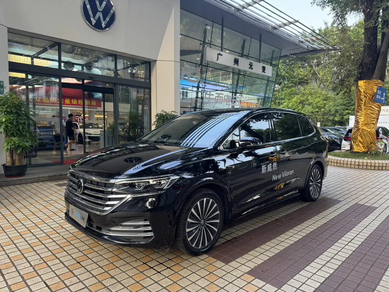 Volkswagen Weiran  из Китая