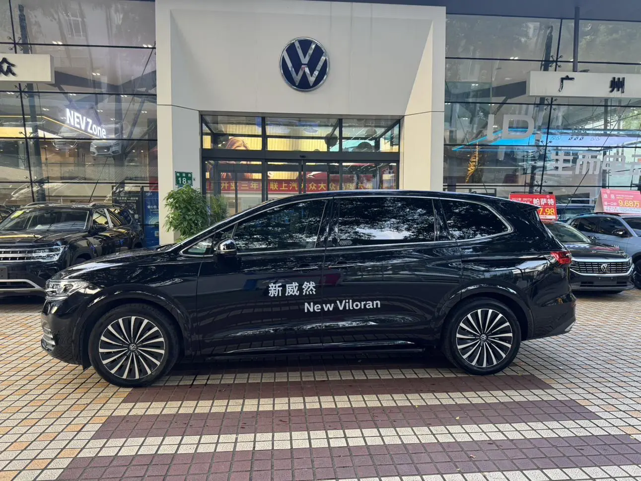 Volkswagen Weiran  из Китая