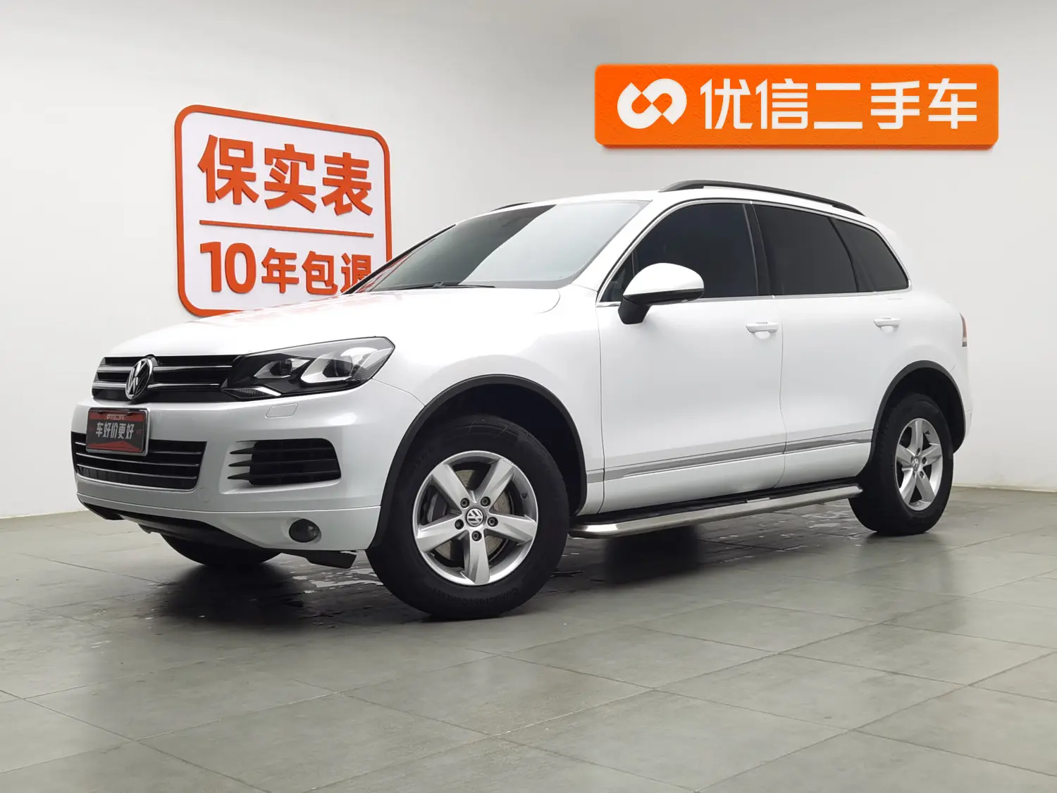 Volkswagen Touareg  из Китая