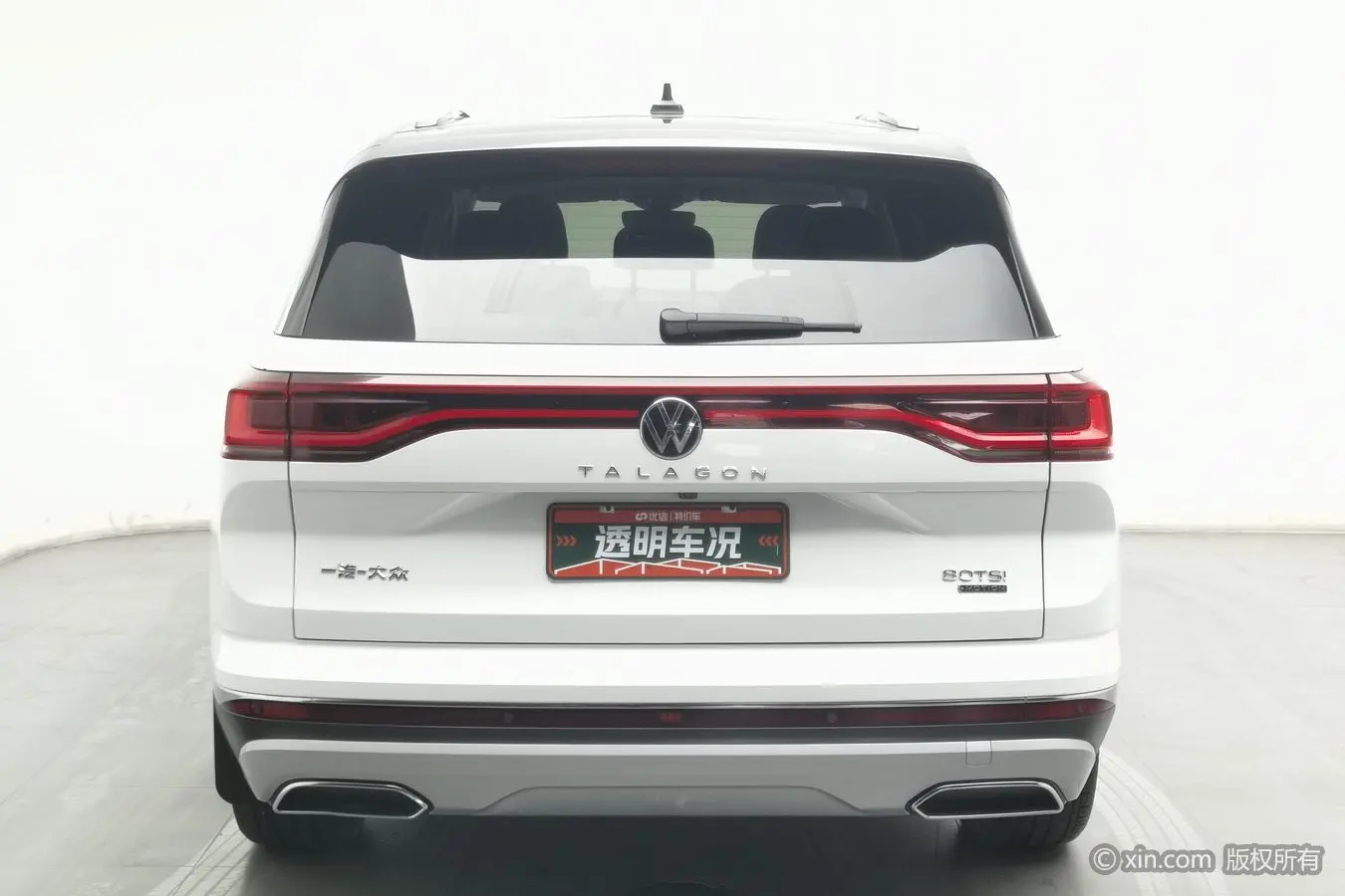 Volkswagen Talagon (Lan Jing)  из Китая